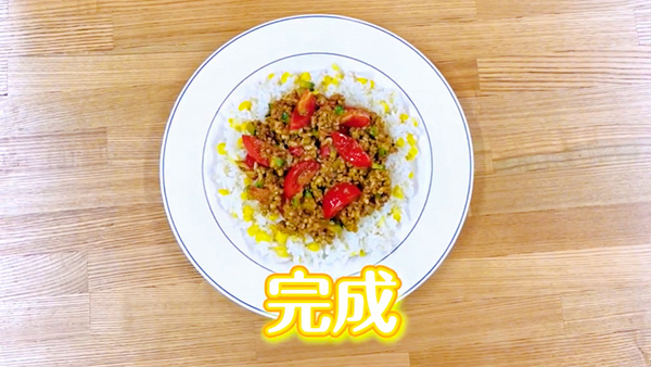 recipe-dry-curry
