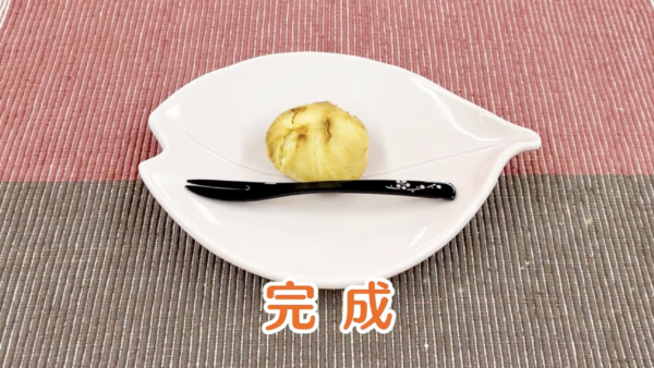 洋風焼きしぐれ